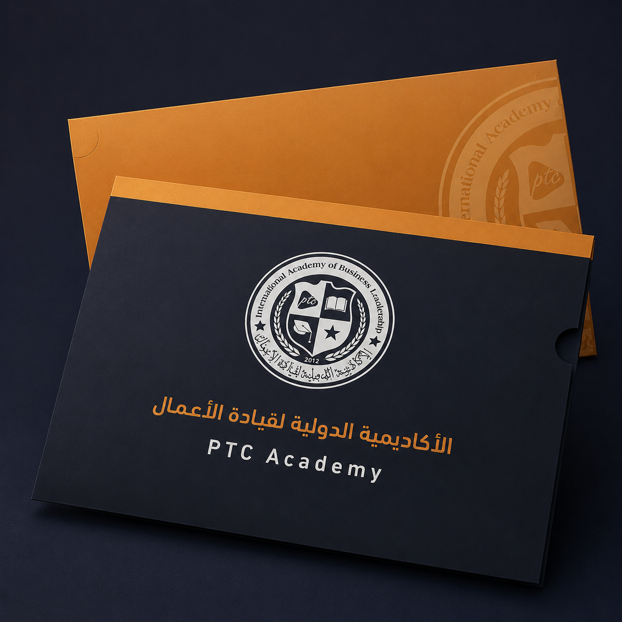 حافظة شهادات كرتونية – PTC Academy Image